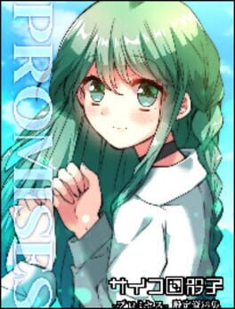 Saikoro Saiko: Promises Cover