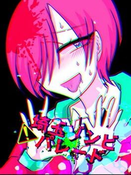 Saitama Zombie Parade Cover