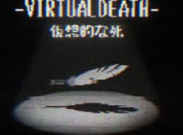 Virtual Death Cover