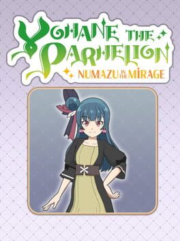 Yohane the Parhelion: Numazu in the Mirage - Costume "Lucky Outfit" Cover