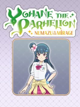 Yohane the Parhelion: Numazu in the Mirage - Costume "Trendy Schoolgirl" Cover