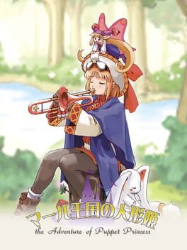 Rhapsody: A Musical Adventure Cover