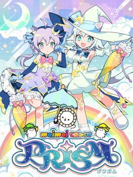 Maimai DX Prism Cover