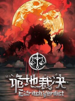 Eldritch Verdict Cover