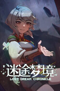 Lost Dream Chronicle Cover