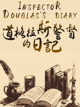 Inspector Douglas's Diary Cover