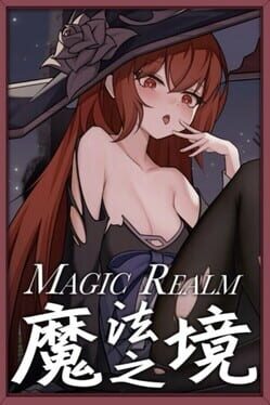 Magic Realm Cover