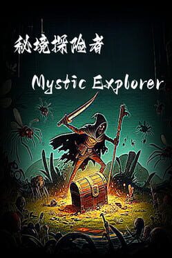 Mystic Explorer Cover