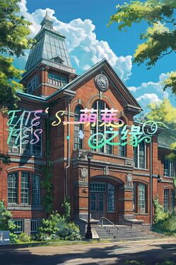 Budding Destiny Cover