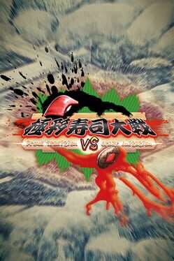 Gokusaishiki Sushi Taisen: Proud Tradition vs. Crazy Imitation Cover