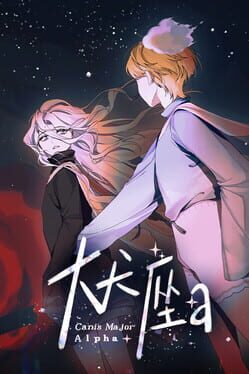 Canis Major Alpha Cover