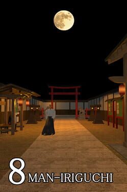 8-man Iriguchi Cover