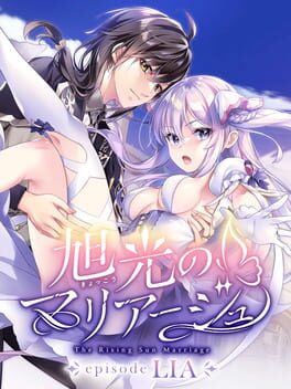 Kyokkou no Marriage: Episode Lia Cover