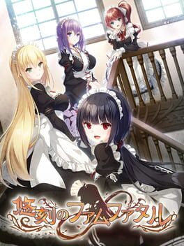 Yuukoku no Femme Fatale Cover