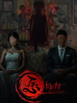 The Tag-along Obsession Cover