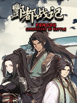 Fengdu: Chronicles of Battle Cover