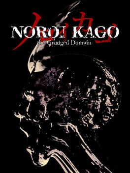 Noroi Kago: The Grudged Domain Cover