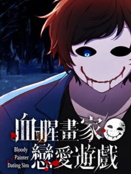 Bloody Painter Dating Sim Cover