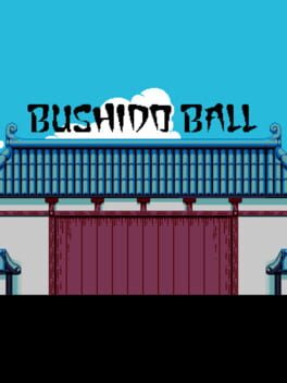 Bushido Ball Cover