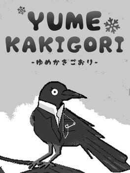 Yume Kakigori Cover