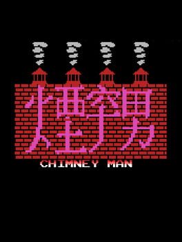 Chimney Man Cover