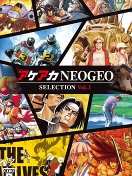 ACA NeoGeo Selection Vol. 1 Cover