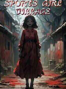 Sports Girl: Village Cover