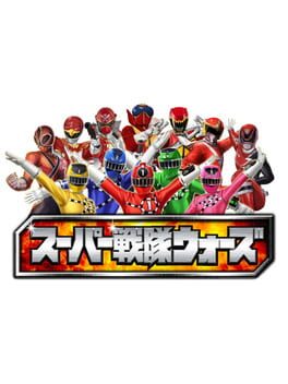 Super Sentai Wars Cover