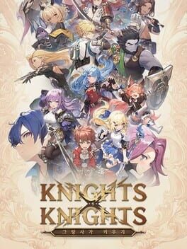 Gran Saga Idle: Knights x Knights Cover