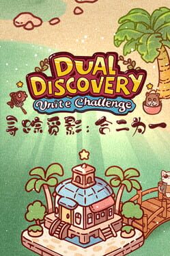 Dual Discovery: Unite Challenge Cover