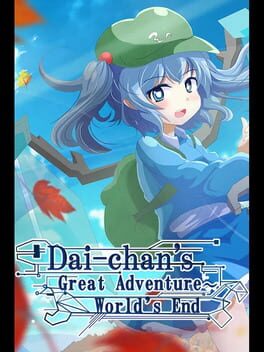 Dai-chan's Great Adventure: World's End Cover