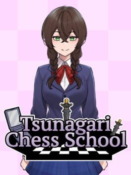 Tsunagari Chess School Cover