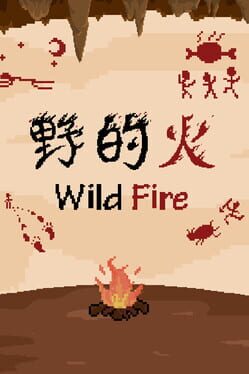 Wild Fire Cover