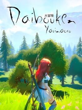 Daibouken: Yarinaosu Cover