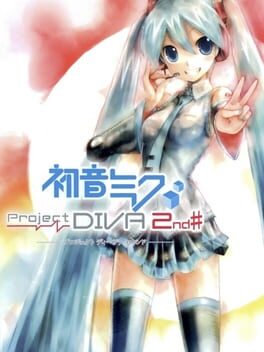 Hatsune Miku: Project Diva 2nd#