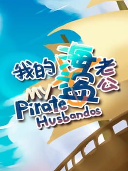 My Pirate Husbandos Cover