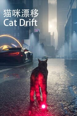 Cat Drift Cover