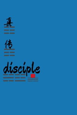 Disciple Cover