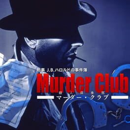 Keiji J.B. Harold no Jikenbo: Murder Club Cover