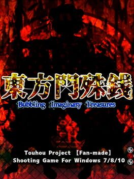 Touhou Monjusen: Bubbling Imaginary Treasures Cover