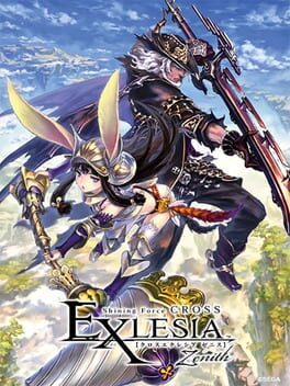 Shining Force Cross Exlesia Zenith Cover
