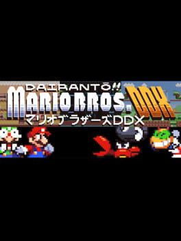 Dairanto!! Mario Bros. DDX Cover