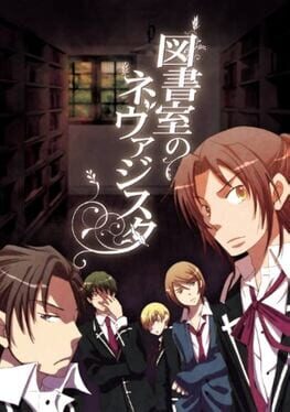 Toshoshitsu no Neversista Cover