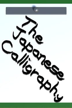 The Japanese Calligraphy Cover