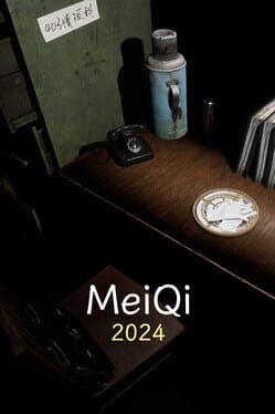 MeiQi 2024 Cover