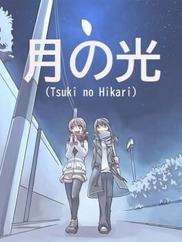 Tsuki no Hikari Cover