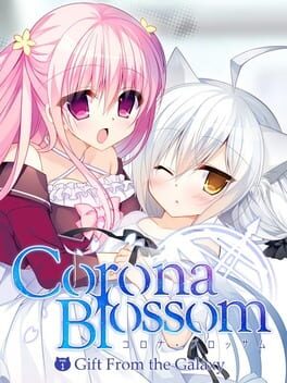 Corona Blossom Vol.1 Gift From the Galaxy Cover