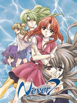 Never 7: The End of Infinity Cover