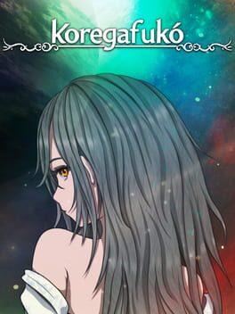 Koregafuko Cover