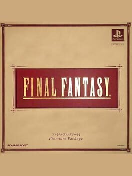 Final Fantasy I+II Premium Package Cover